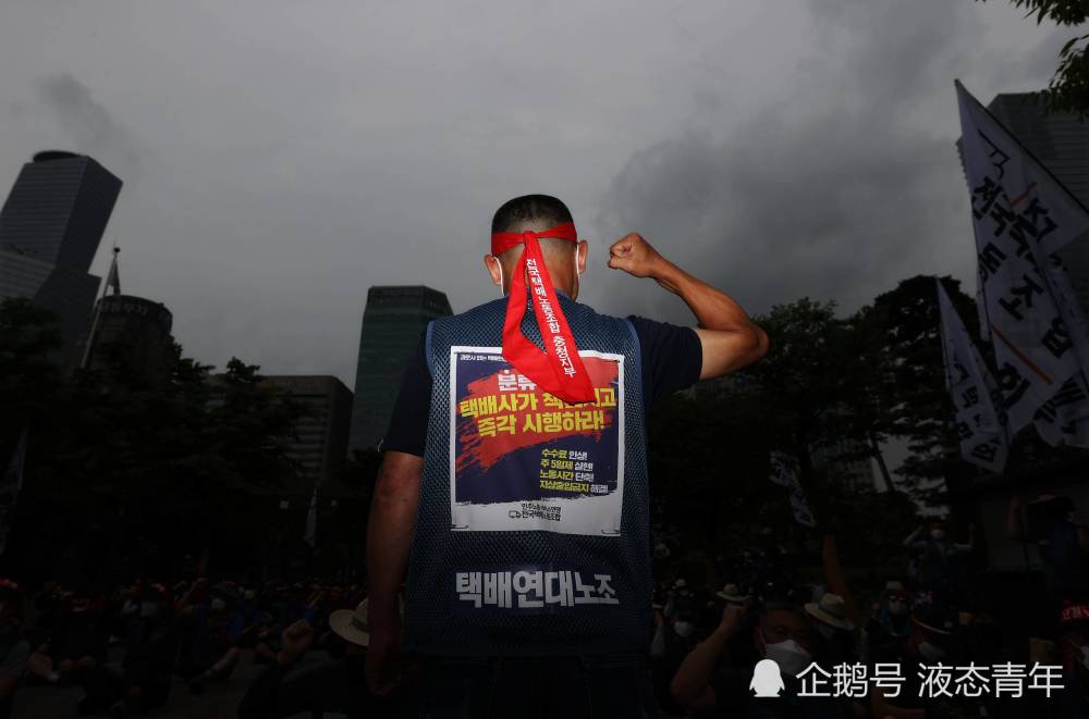 过劳、低薪、绝望，韩国快递员快要活不下去了