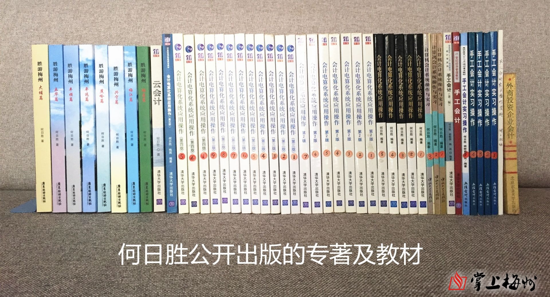 徐霞客广东旅游,徐霞客一生走过的地方