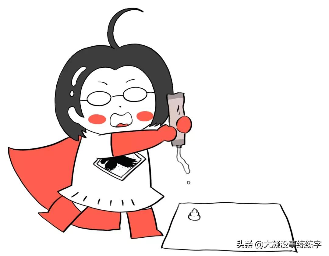 书法纸洇墨的原因,哪种书法纸不洇墨