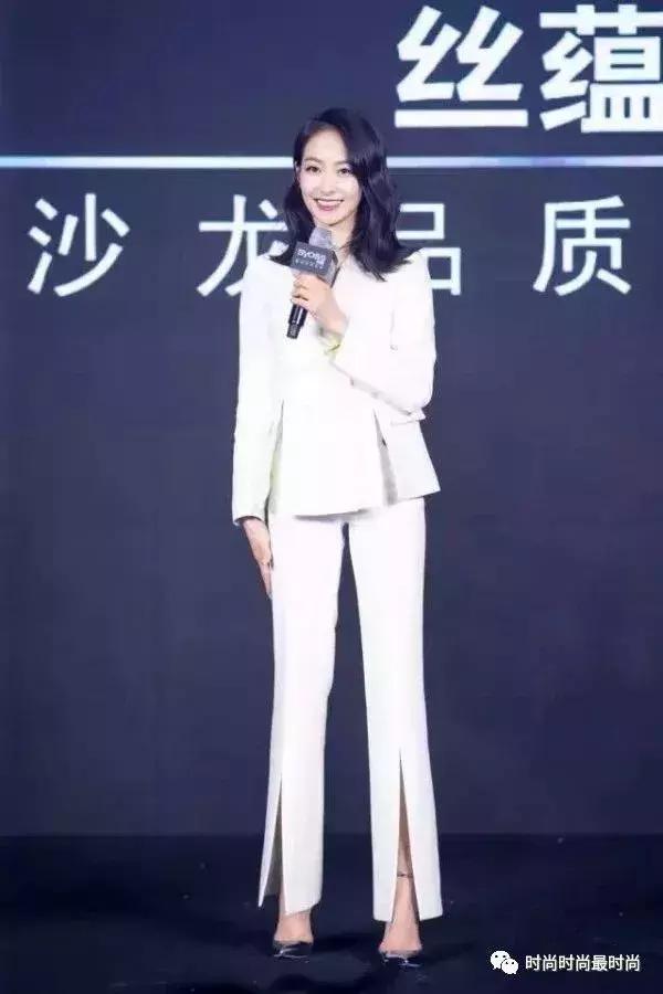 裤子裤腿开叉,裤子开衩常规版