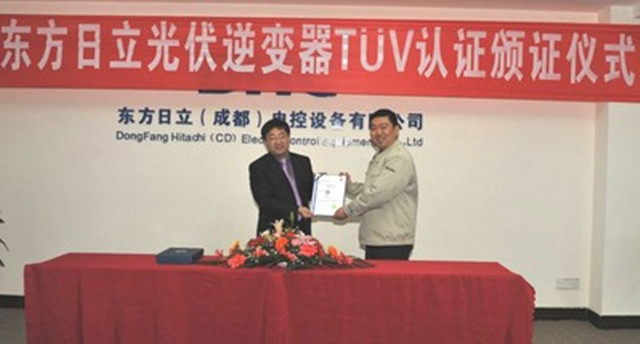 隐藏的日本制造巨头,日本制造业隐形冠军企业