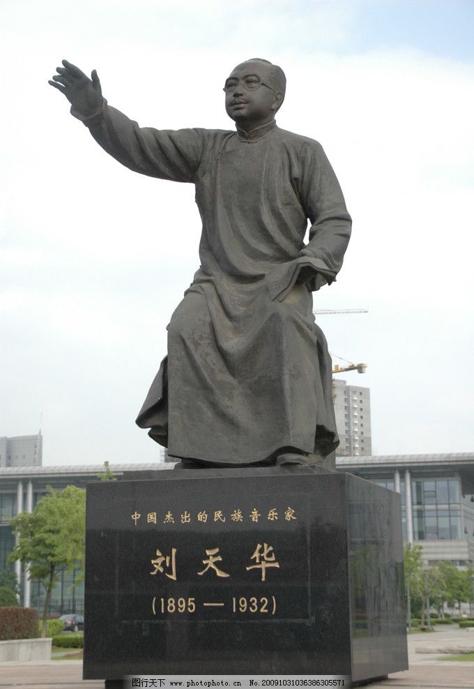 中国二胡十大经典名曲,二胡最好听十大名曲