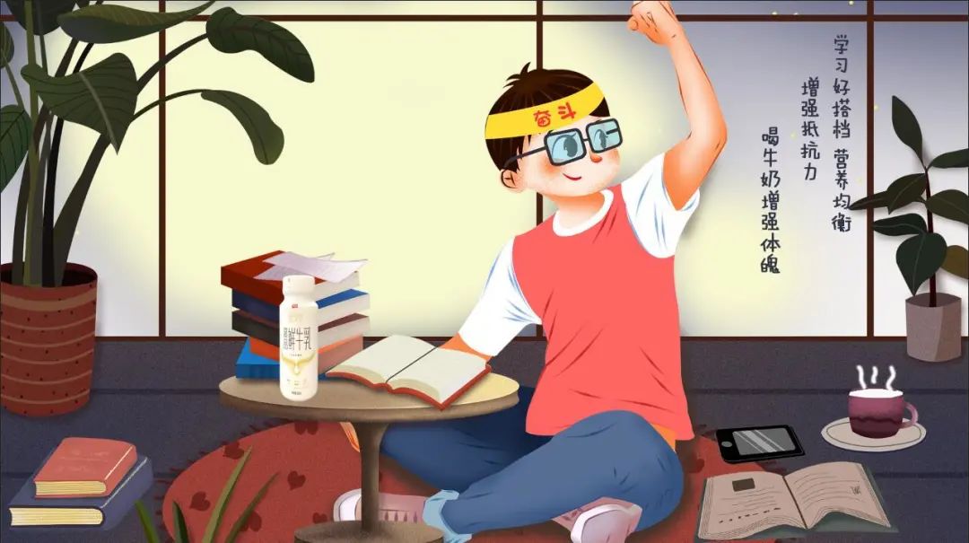 卫岗儿童牛奶推荐排行,卫岗牛奶和欧亚牛奶哪个好