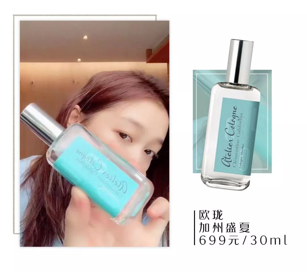 护肤别盲从get五官保养秘籍,揭秘让人烂脸的网红护肤方法