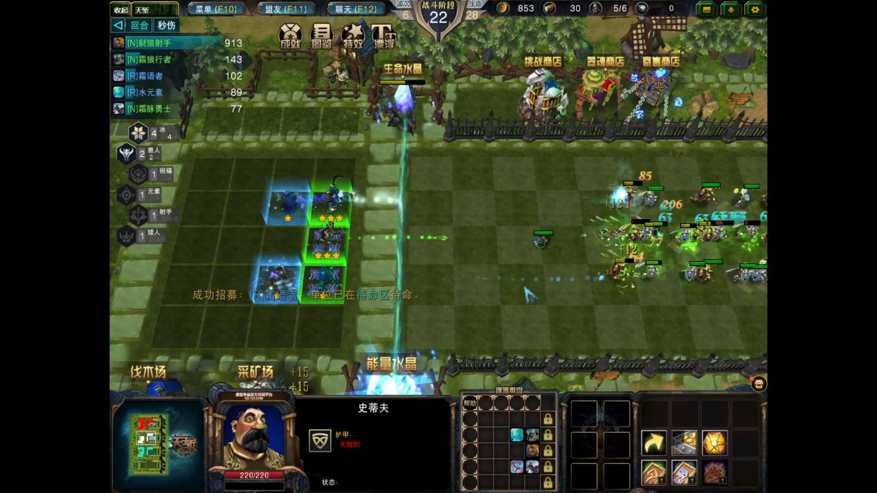 丈育主播的春天终于来了？大哥孙一峰RPG天堑再度化身孙尔萨斯