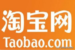 装修淘宝网店要多少钱,免费淘宝网店装修