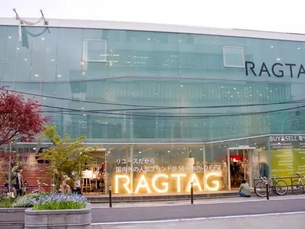 日本东京中古奢侈品一条街,东京中古购物攻略