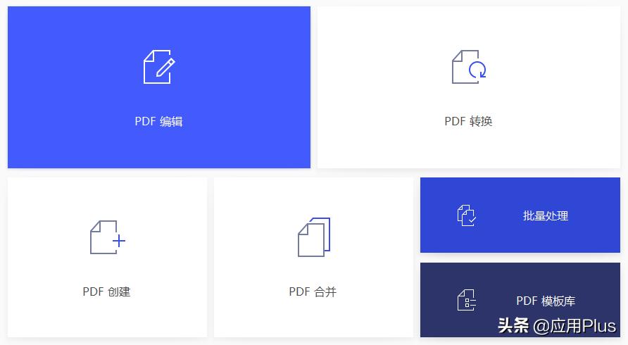 装机必备的一些工具,这5款软件才是真正装机必备