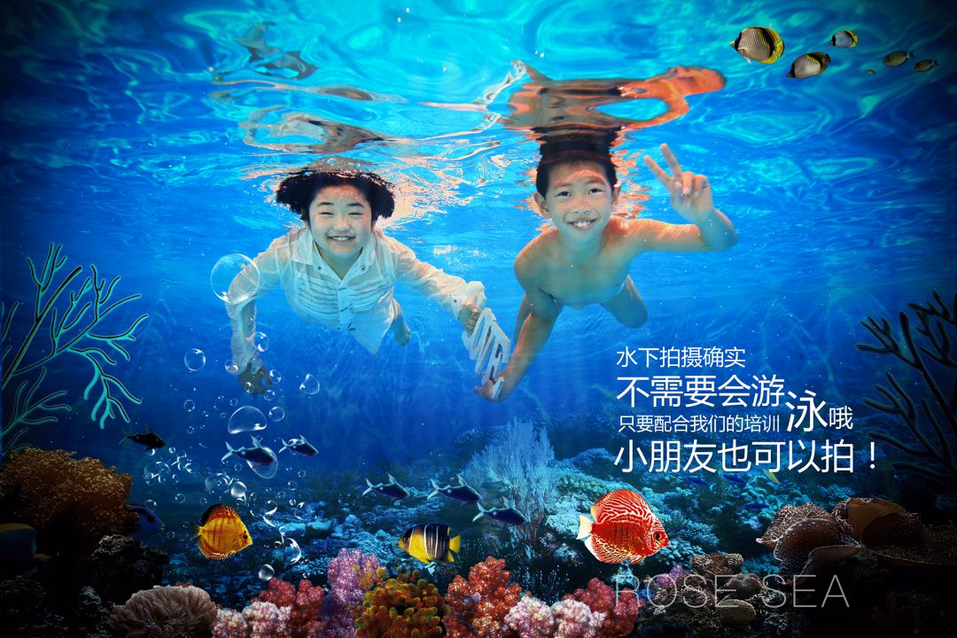 引爆星城！三亚仙气十足的水下摄影来长沙啦~湖南卫视率先取景