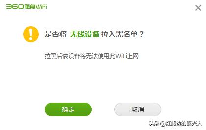 曾经喧嚣,360随身wifi3代能用多久