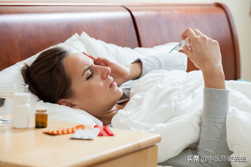 高热不退如何中药退热,高热怎么退烧中医