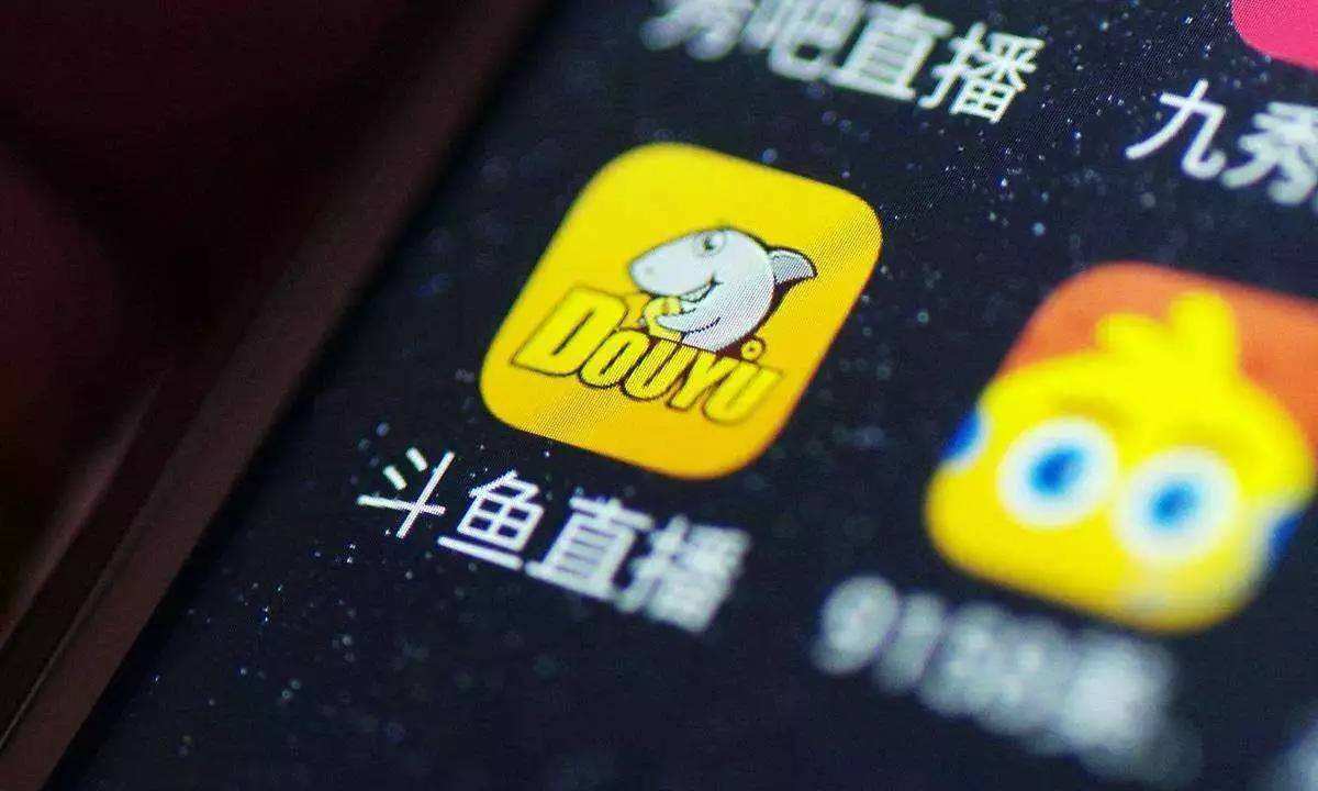 张大仙斗鱼平台,张大仙在斗鱼第一天开播