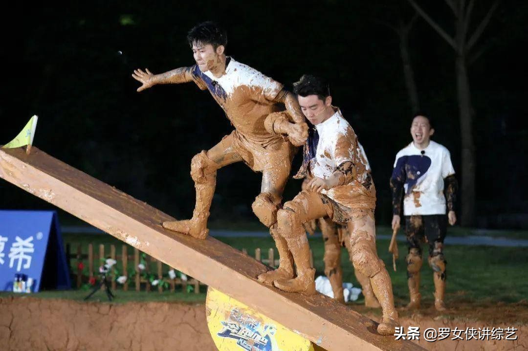 奔跑吧兄弟泥潭跷跷板,奔跑吧泥潭障碍挑战