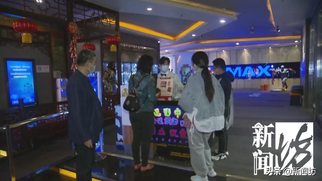 万达电影院能带吃的进去吗,万达电影院看电影能现场买票吗