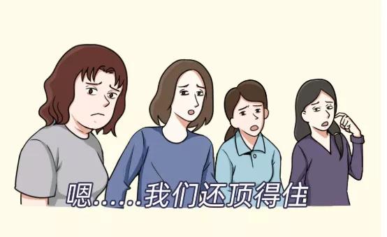 子女性格内向怎样沟通,9岁女孩性格很犟怎么教育