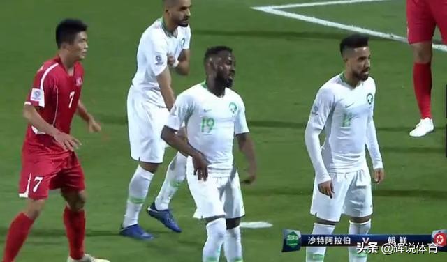 2019亚洲杯韩国队球衣,2019亚洲杯参赛队球衣一览