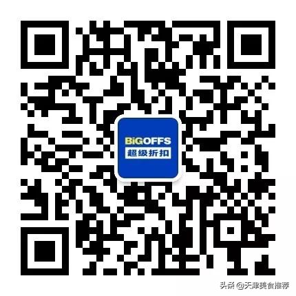 天津新开业的奥莱,天津奥莱新店