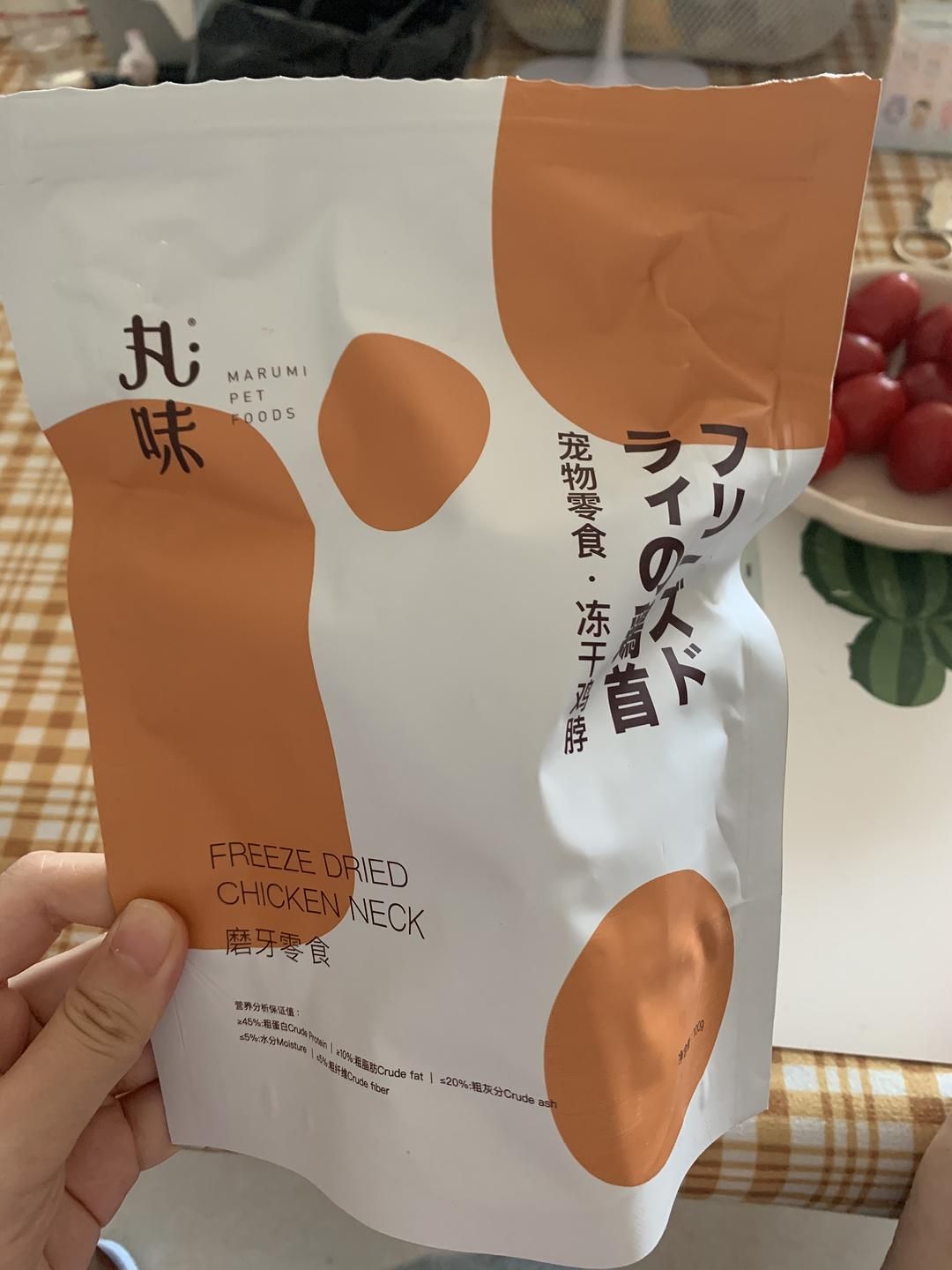 猫零食哪个牌子好,猫零食排行榜最好的品牌