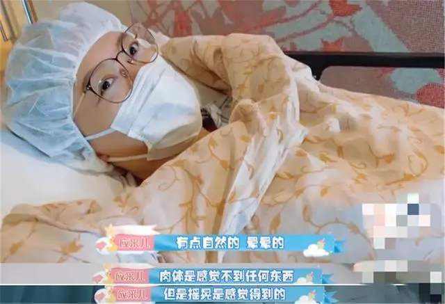 能打给我老公让他去接孩子吗?被卷入车底还惦记孩子,这就是妈妈