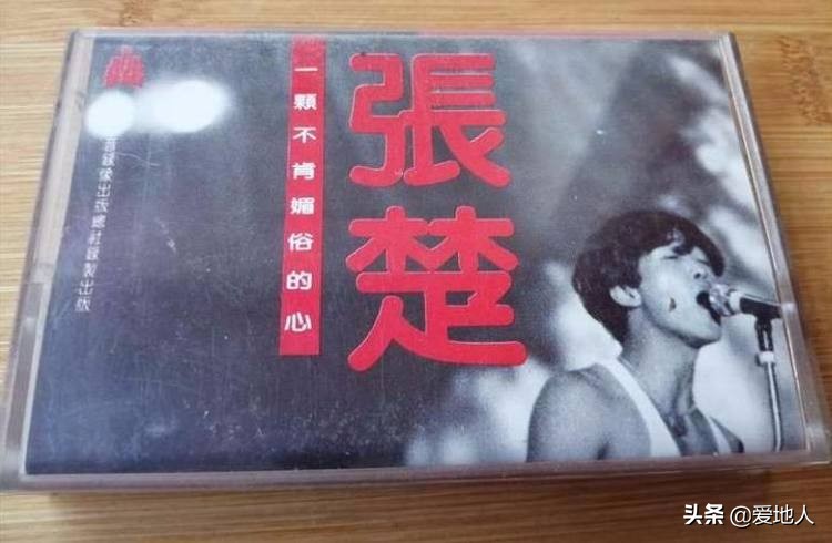 像风一样自由像云一样自由英文歌,像风一样自由骑摩托版自行车视频