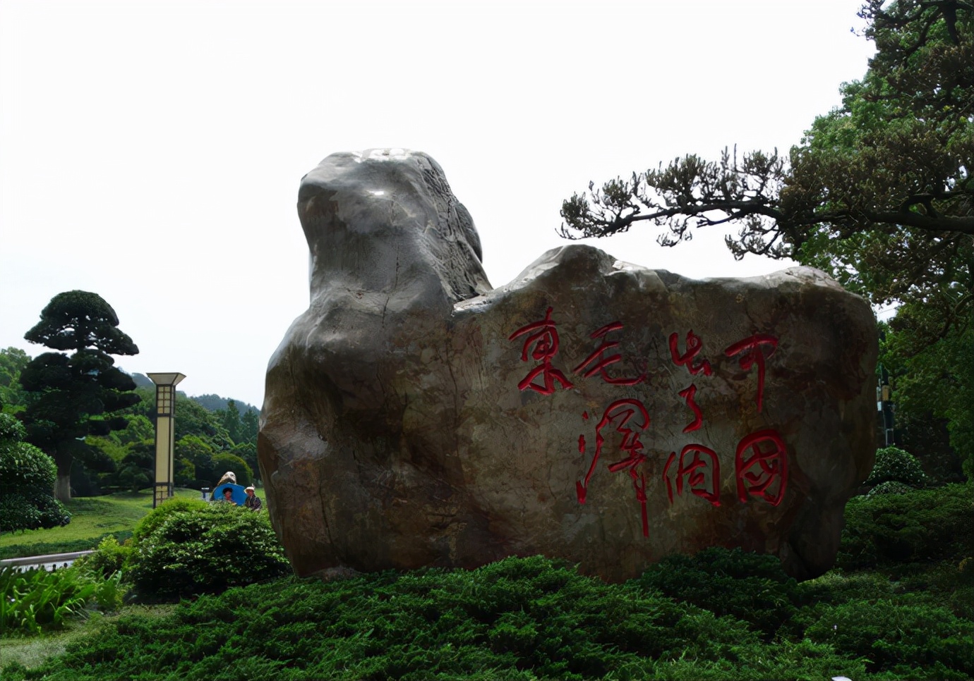 韶山匆匆管中窥（2019.7）