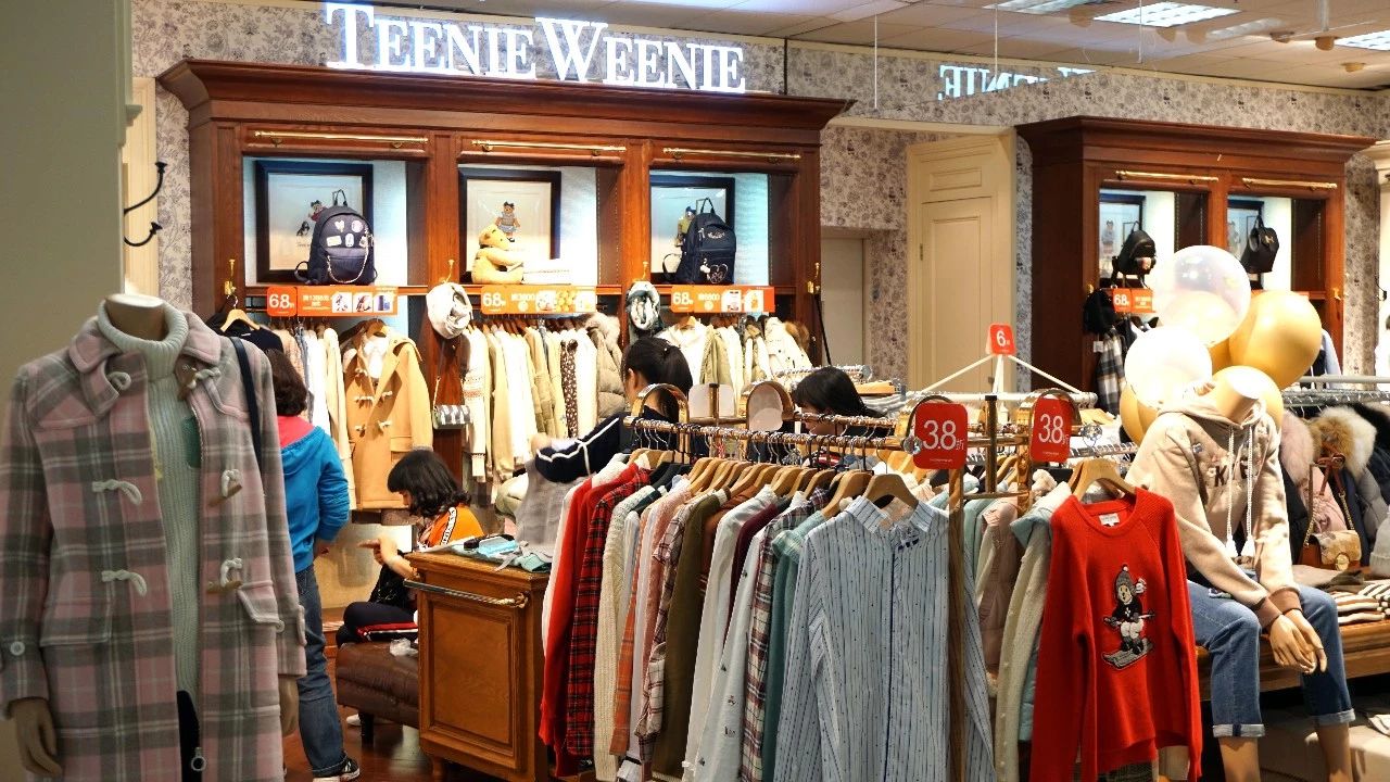 惠州君尚商场优惠活动,惠州君尚优惠券