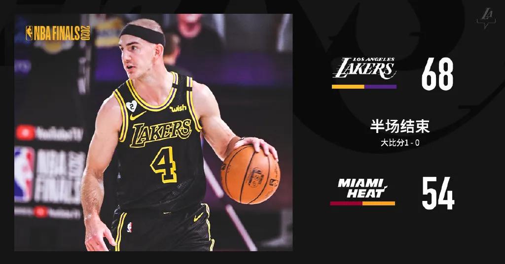 库兹马为什么离谱不看人传球,库兹马为什么不给普尔传球