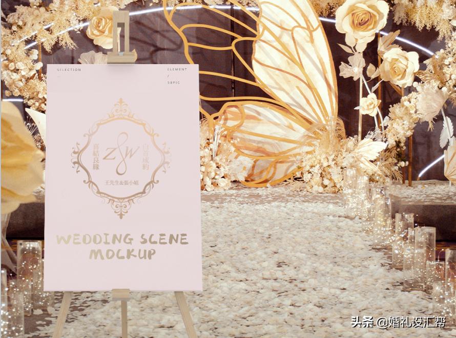 婚礼logo设计教程网站,婚礼自媒体logo视频