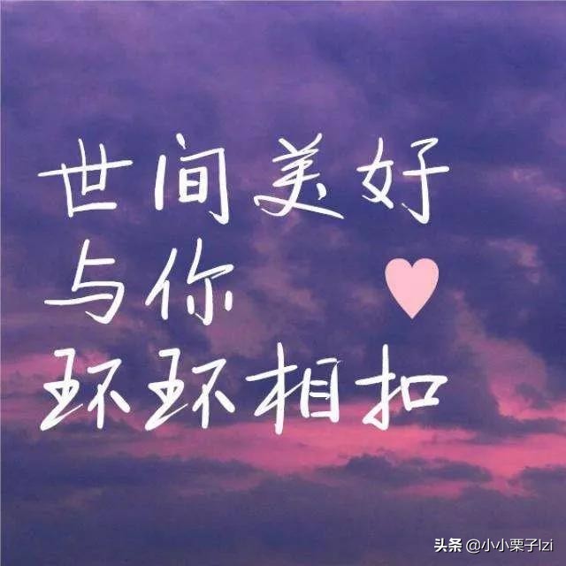 最火的十首最好听背景音乐,2019年最火背景音乐