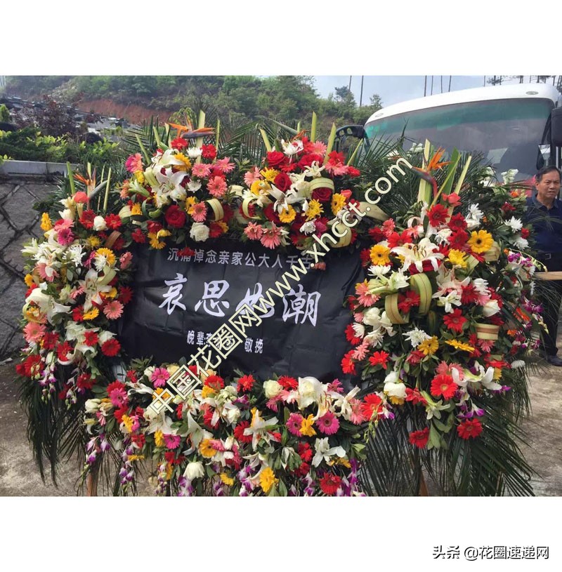 白事花圈花篮图片大全,白事花篮一般送一对还是一个花圈