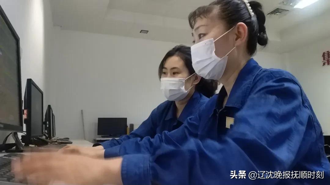 抚顺姐妹花,石化姐妹花