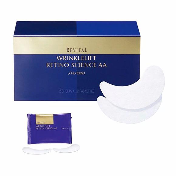 眼膜哪款好用性价比高,什么眼膜好用多款眼膜推荐给你