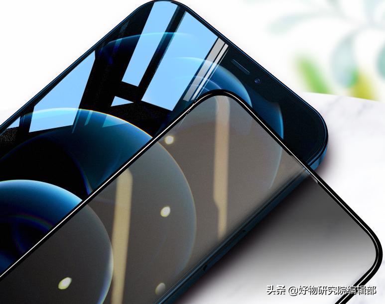 苹果的配件便宜还容易找到,苹果便宜好用的配件