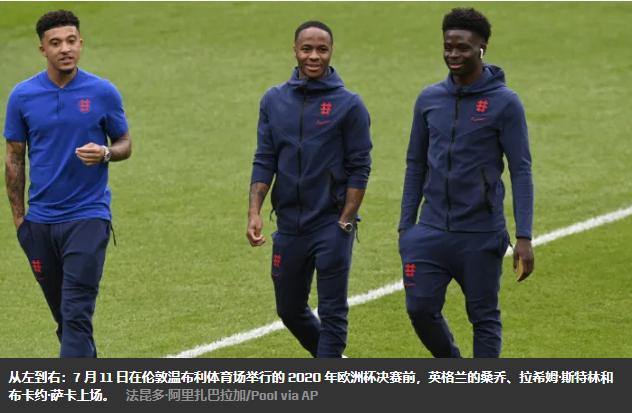 无论输赢，欧洲黑人足球运动员都无法摆脱种族主义
