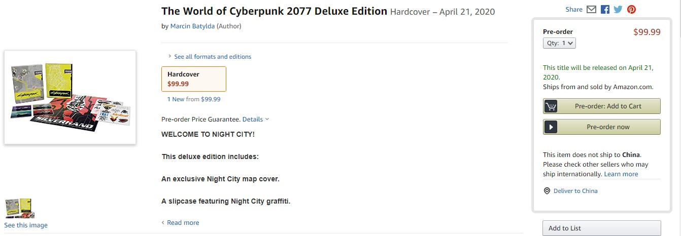 2019年12月23日新闻,2019年12月8日新闻内容