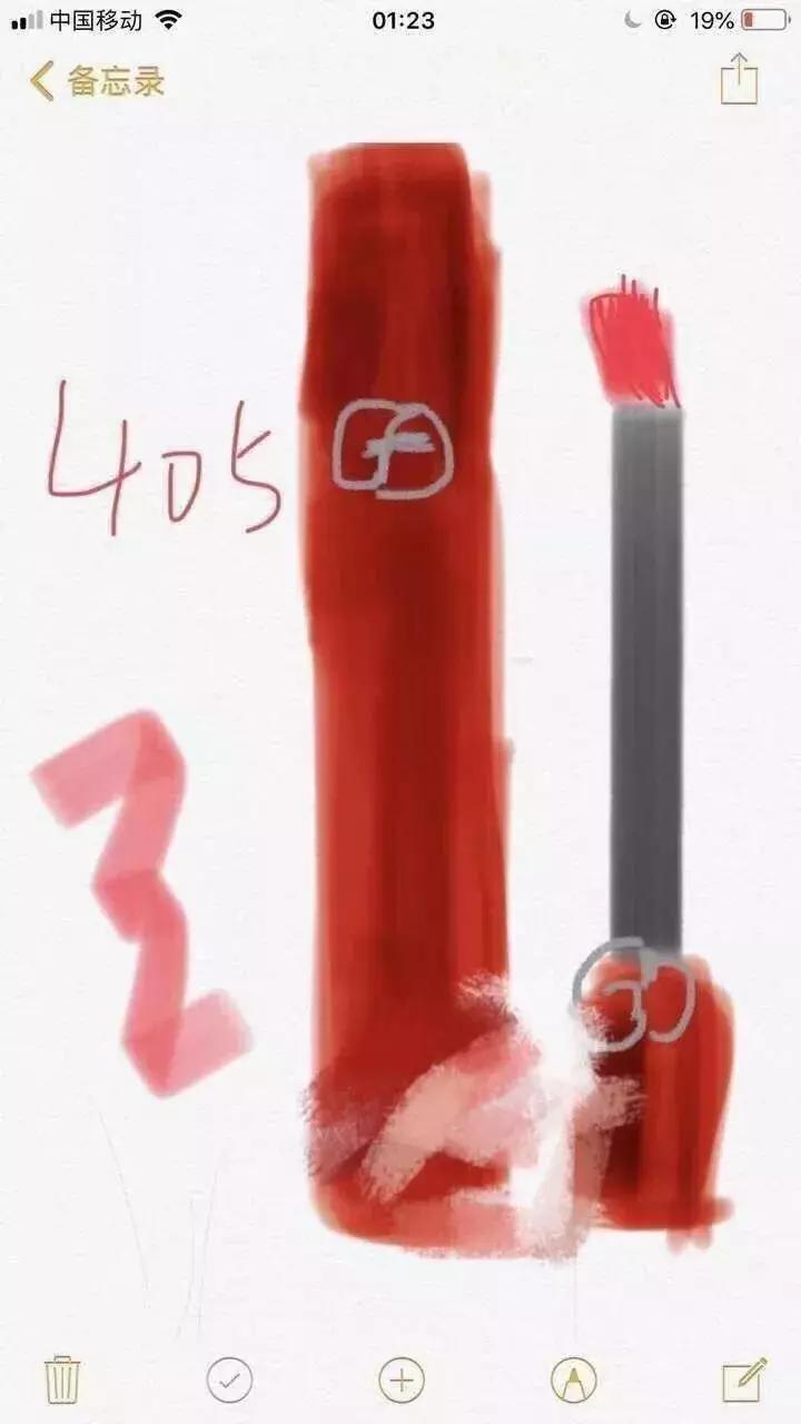 某些代购,求求你们,别再逗我了好吗哈哈哈哈哈哈哈!