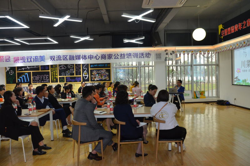 啥回事?最近,双流很多餐厅老板都在学说英语