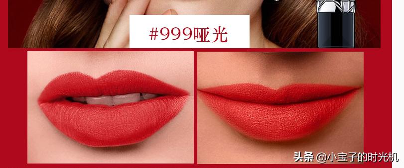 正宫就是正宫,正宫永远是正宫