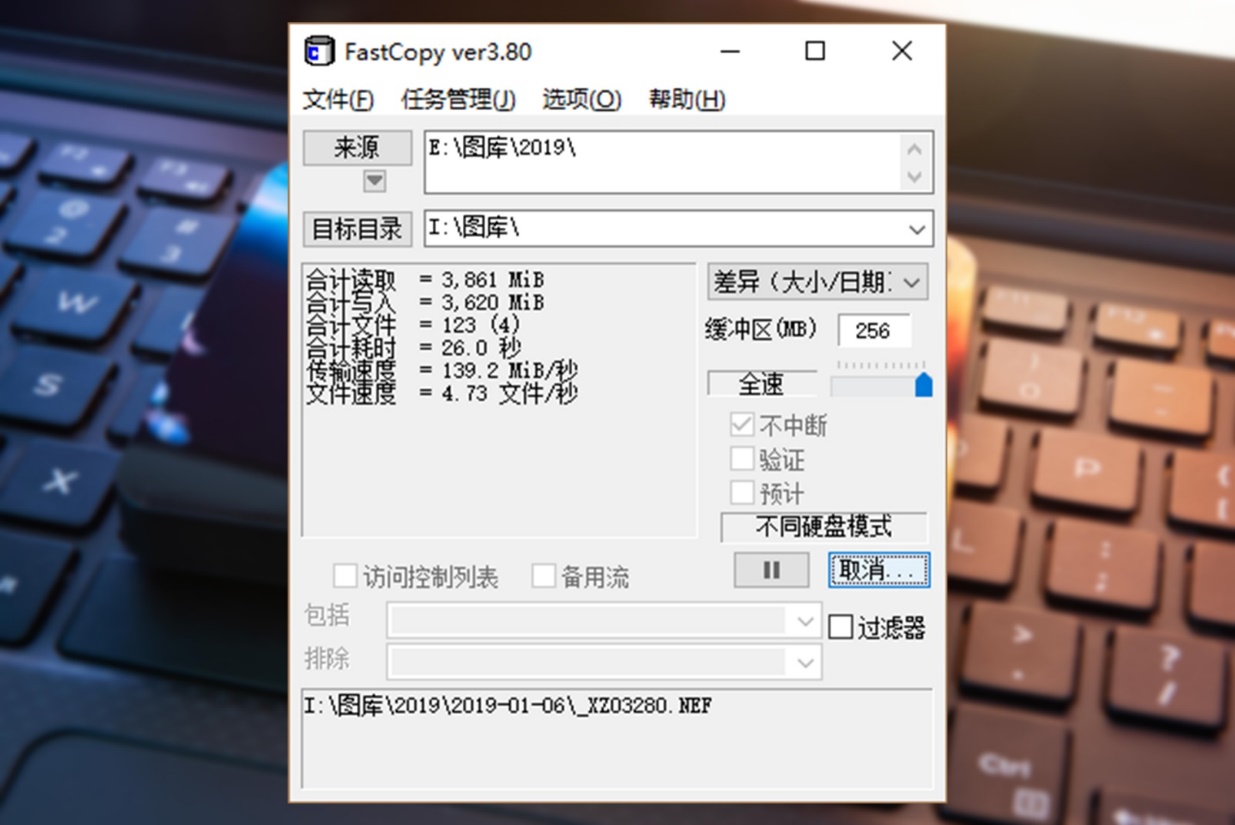 东芝advance硬盘测评,东芝高端移动硬盘推荐