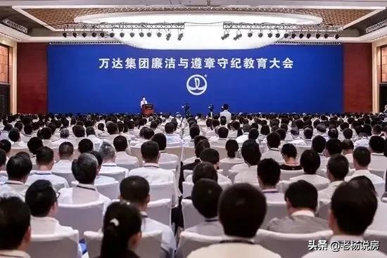 保利吴章焰涉案几十亿,保利吴章焰涉案原因