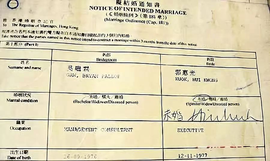 邓丽君心酸坎坷的一生,邓丽君经历过几次婚姻