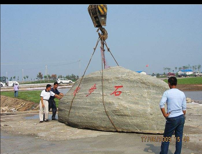 曹妃甸装船机事故,曹妃甸港口失事人员