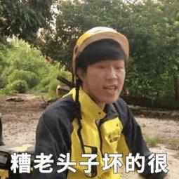 python兼职好接单吗,大学python作业接单要多少钱