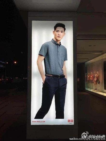 雷佳音解释优衣库,雷佳音把优衣库穿成海澜之家