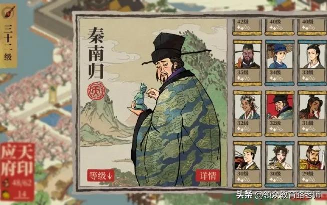 怕我学坏,B站成了平平无奇的打码小天才