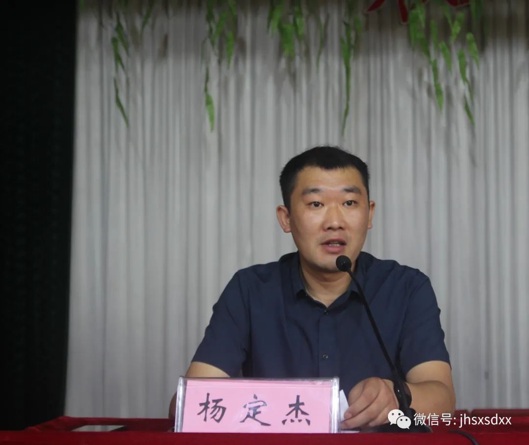 建湖教育局森达幼儿园直播,江苏盐城建湖森达路小学