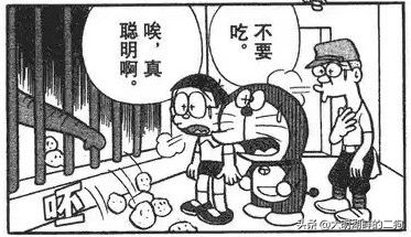 日本皇室特别喜欢给动物封官,每一个级别都比大名高