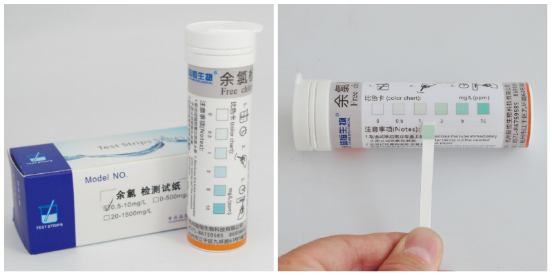 纯化水余氯检测简单方法,陆恒生物污水测余氯的方法