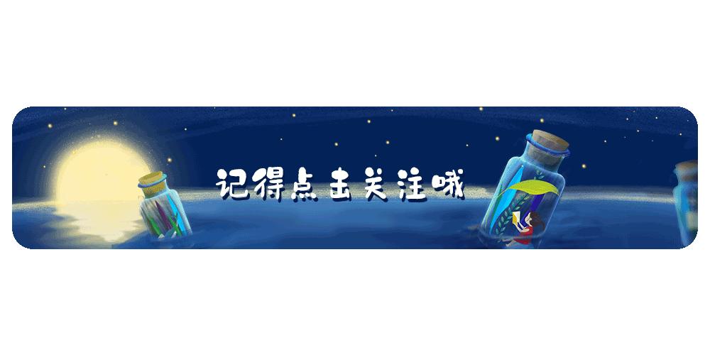 已经有二心的男人的表现,男人说有二心了高情商回复