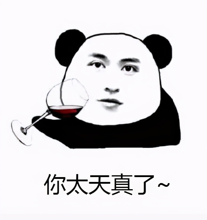 这年头，连唱歌软件也搞起了黄色